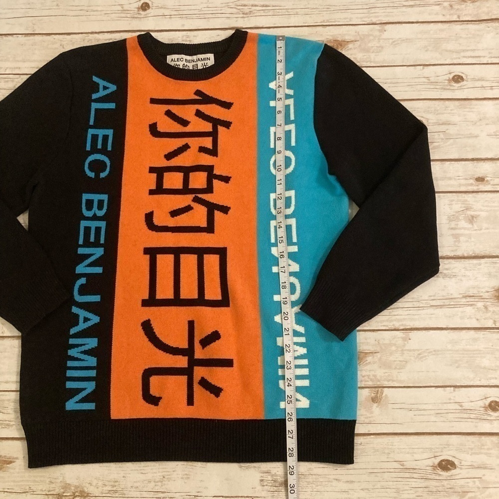 Alec Benjamin Colorblocked Sweater Medium - Picture 4 of 7